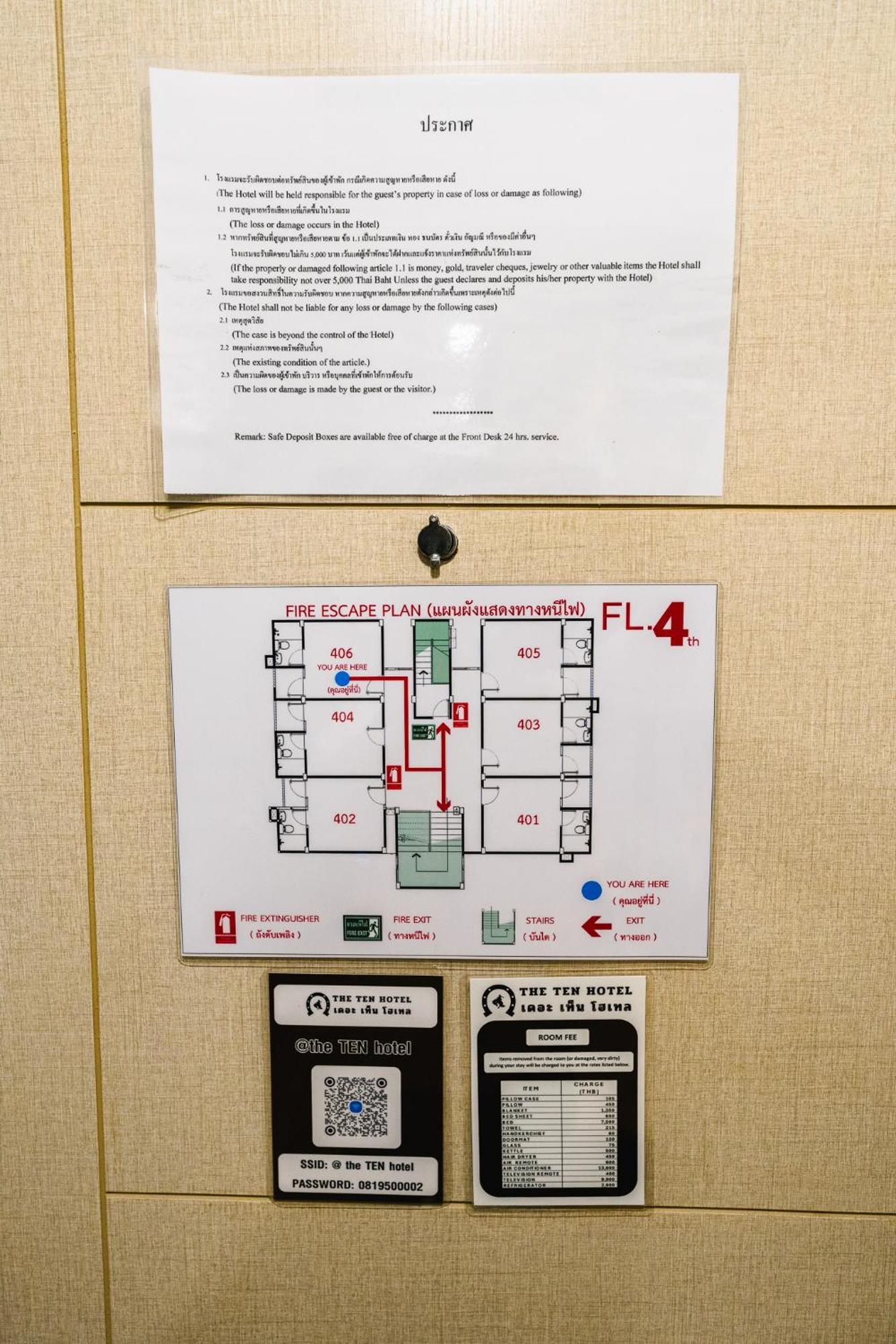 The Ten Hotel Thippanate チエンマイ エクステリア 写真