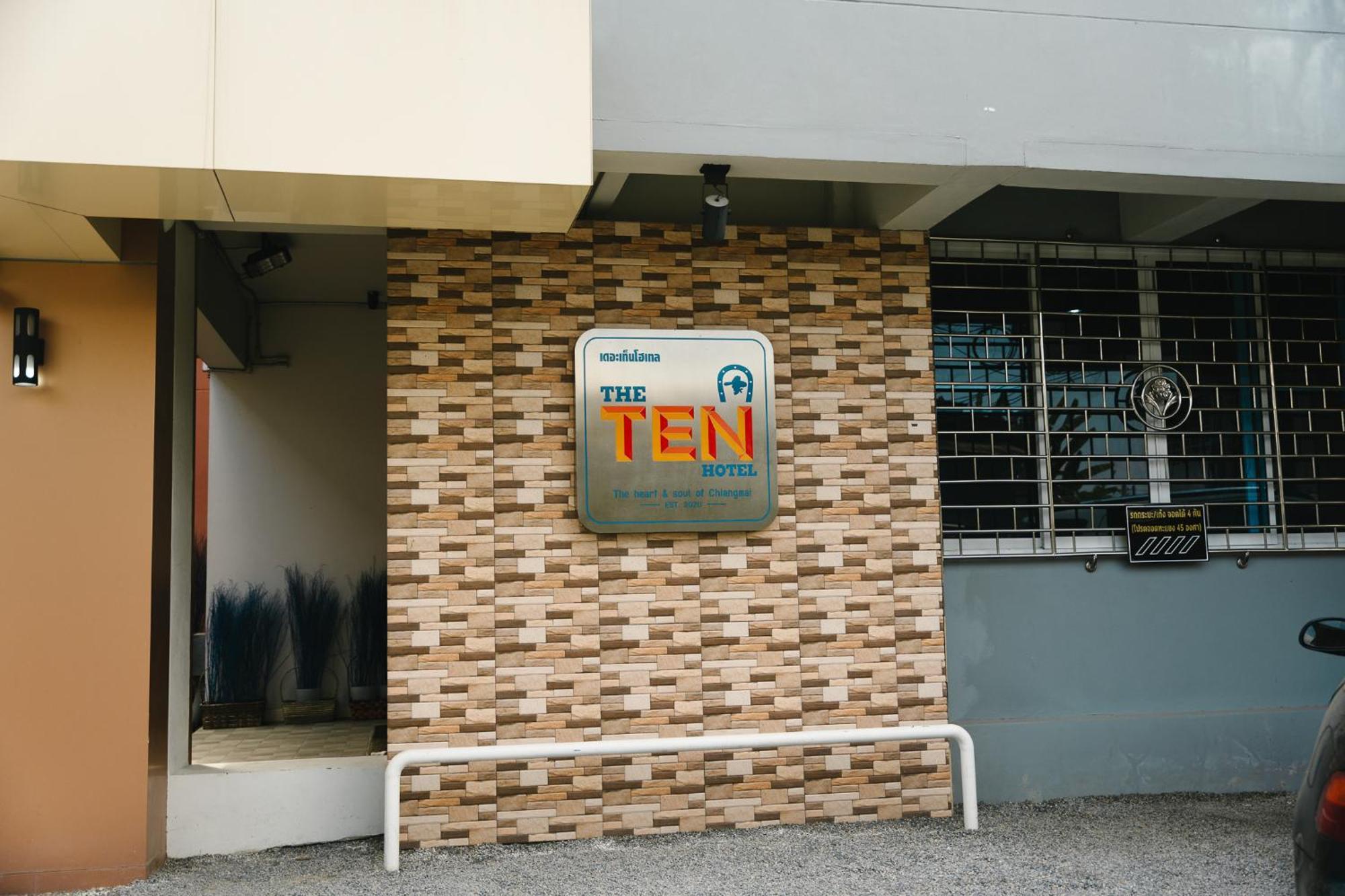 The Ten Hotel Thippanate チエンマイ エクステリア 写真